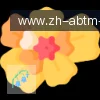安博体育 logo