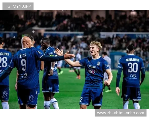 法甲球队之间的关系：以卡昂为例