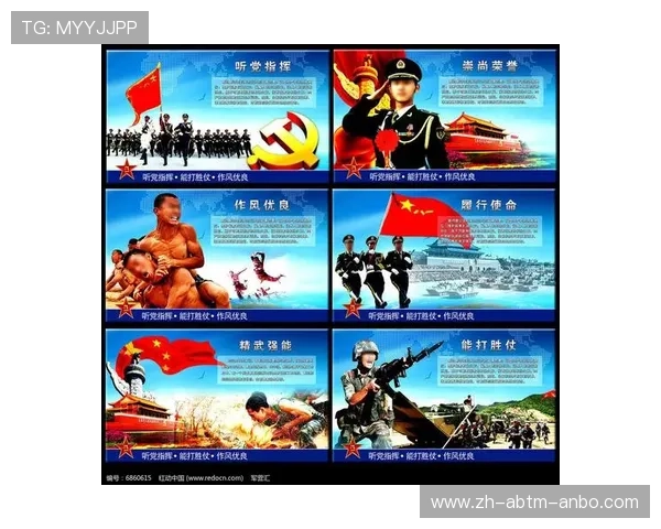 英超球队官方口号、队训与文化标语集锦